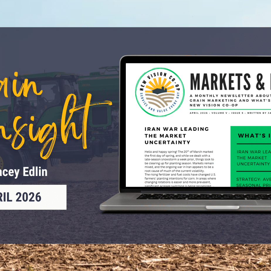 Grain Insight ( )